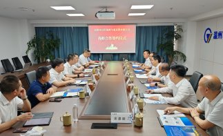 黃江龍拜會浙江省副省長、溫州市委書記張振豐，并出席碧水源與溫州公用集團(tuán)戰(zhàn)略合作協(xié)議簽約儀式
